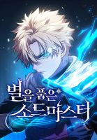 Star-Embracing Swordmaster - Action, Drama, Fantasy, Manhwa, Mature, Seinen, Shounen, Supernatural